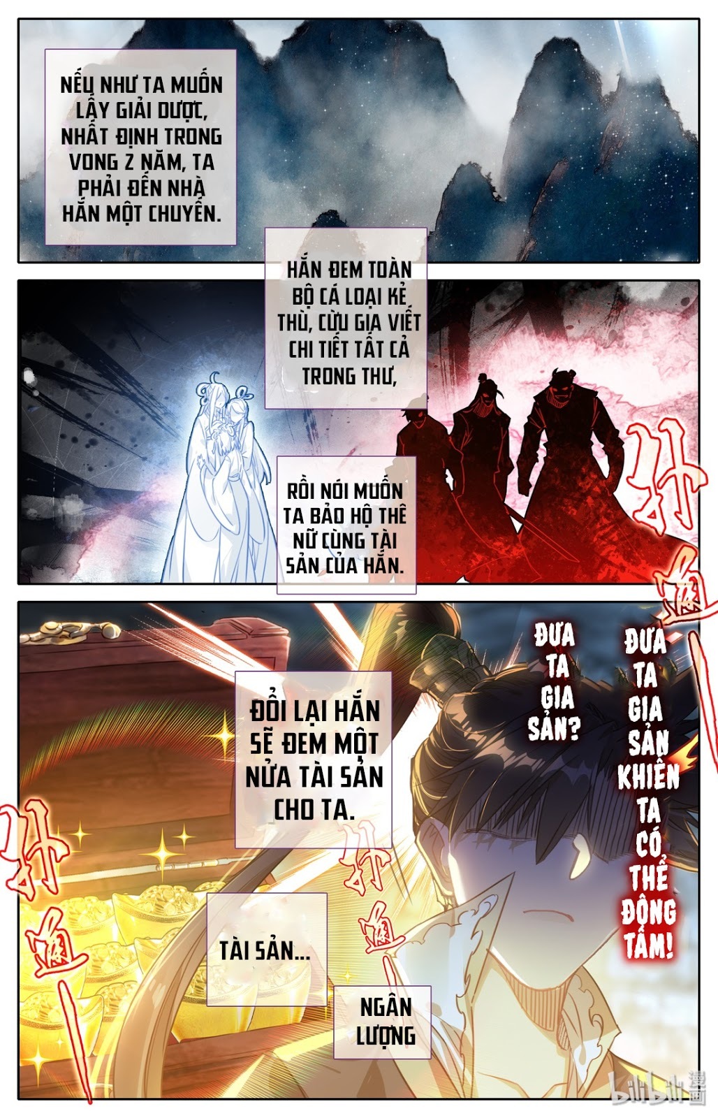 Phàm Nhân Tu Tiên Chapter 23 - Trang 14