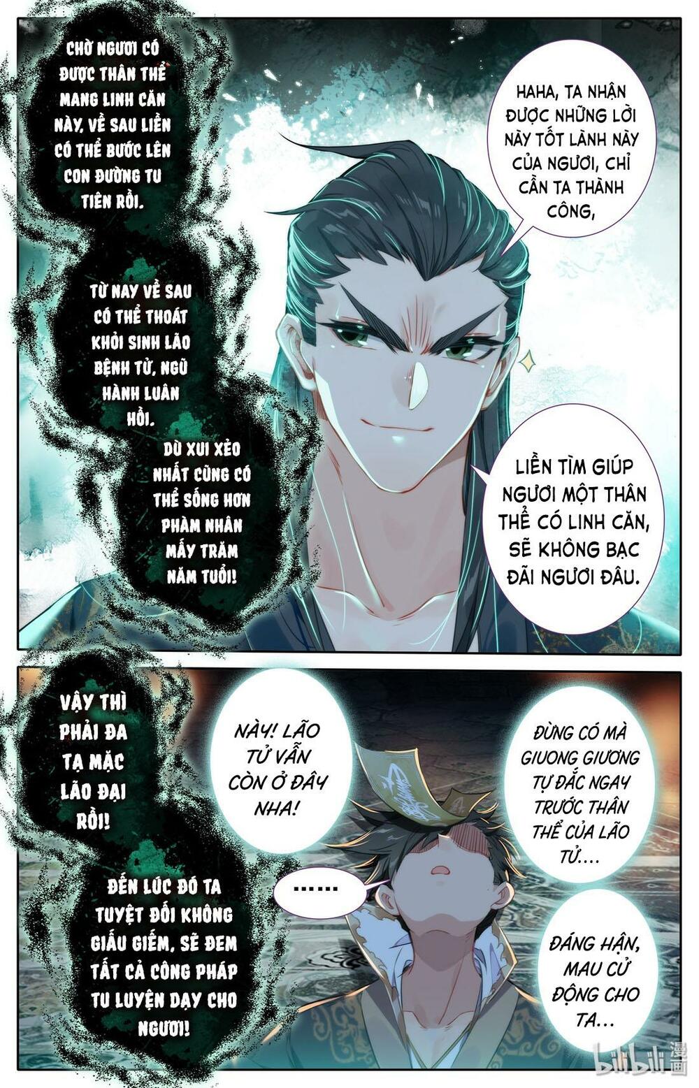 Phàm Nhân Tu Tiên Chapter 21 - Trang 11