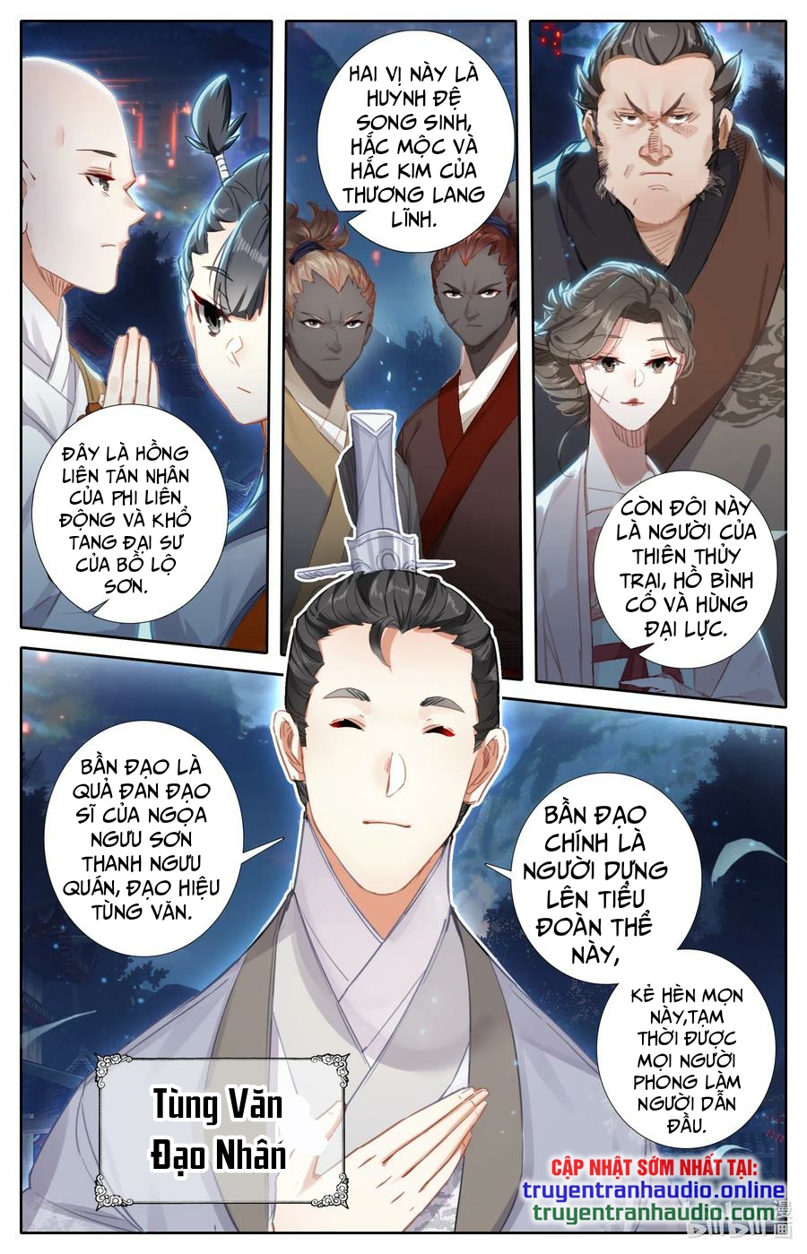 Phàm Nhân Tu Tiên Chapter 58 - Trang 11