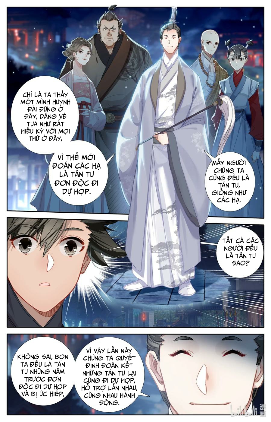 Phàm Nhân Tu Tiên Chapter 58 - Trang 10