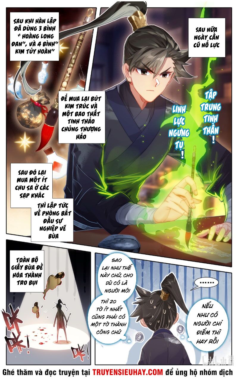 Phàm Nhân Tu Tiên Chapter 63 - Trang 1