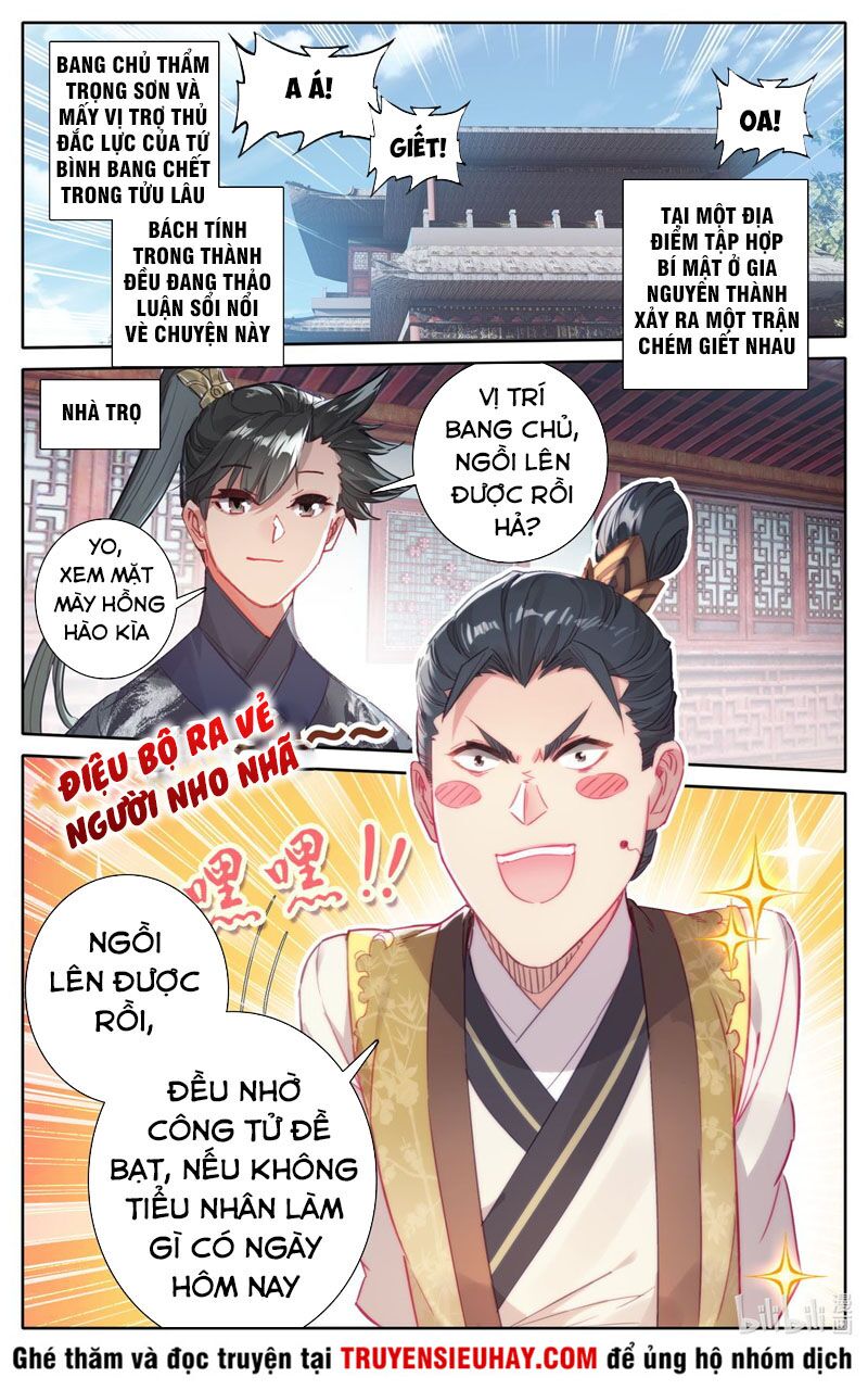 Phàm Nhân Tu Tiên Chapter 55 - Trang 1