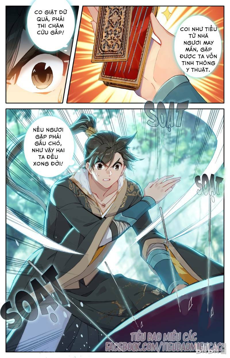 Phàm Nhân Tu Tiên Chapter 8 - Trang 12