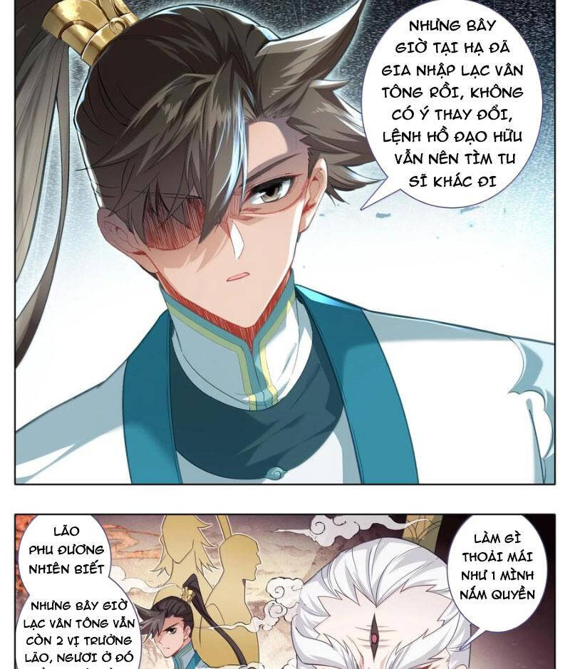 Phàm Nhân Tu Tiên Chapter 332 - Trang 14