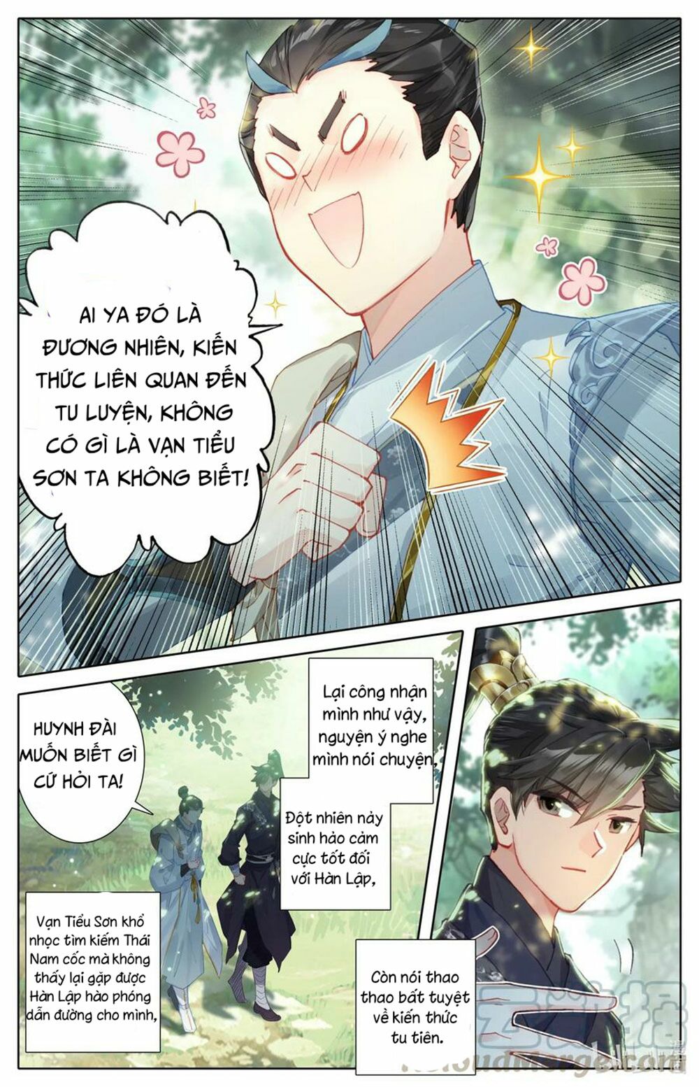 Phàm Nhân Tu Tiên Chapter 56 - Trang 10