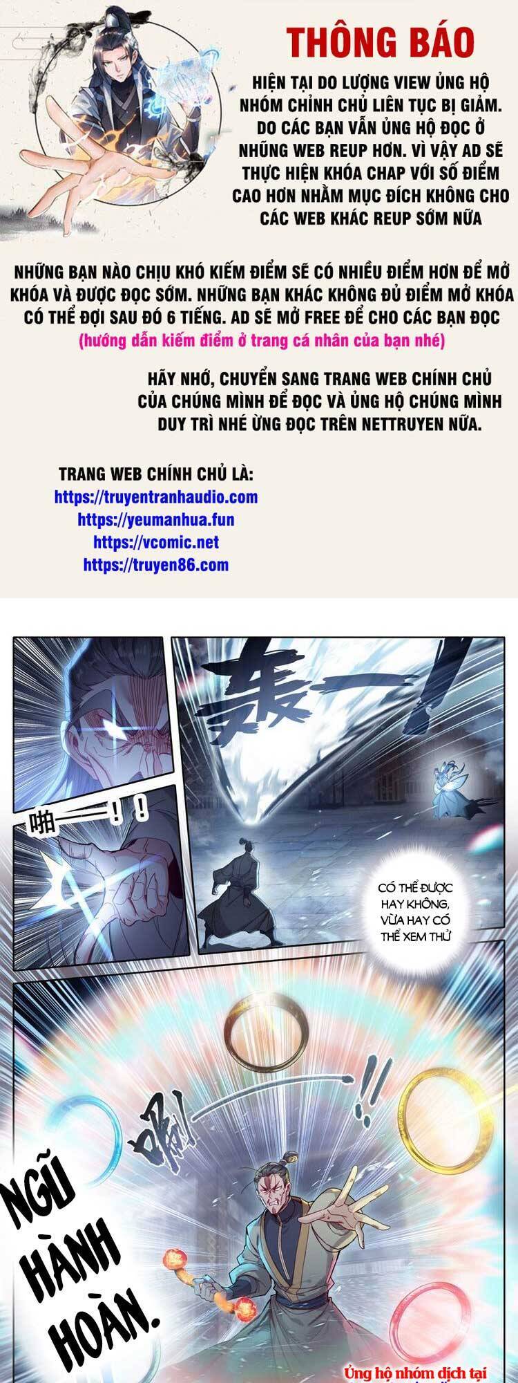 Phàm Nhân Tu Tiên Chapter 268 - Trang 0