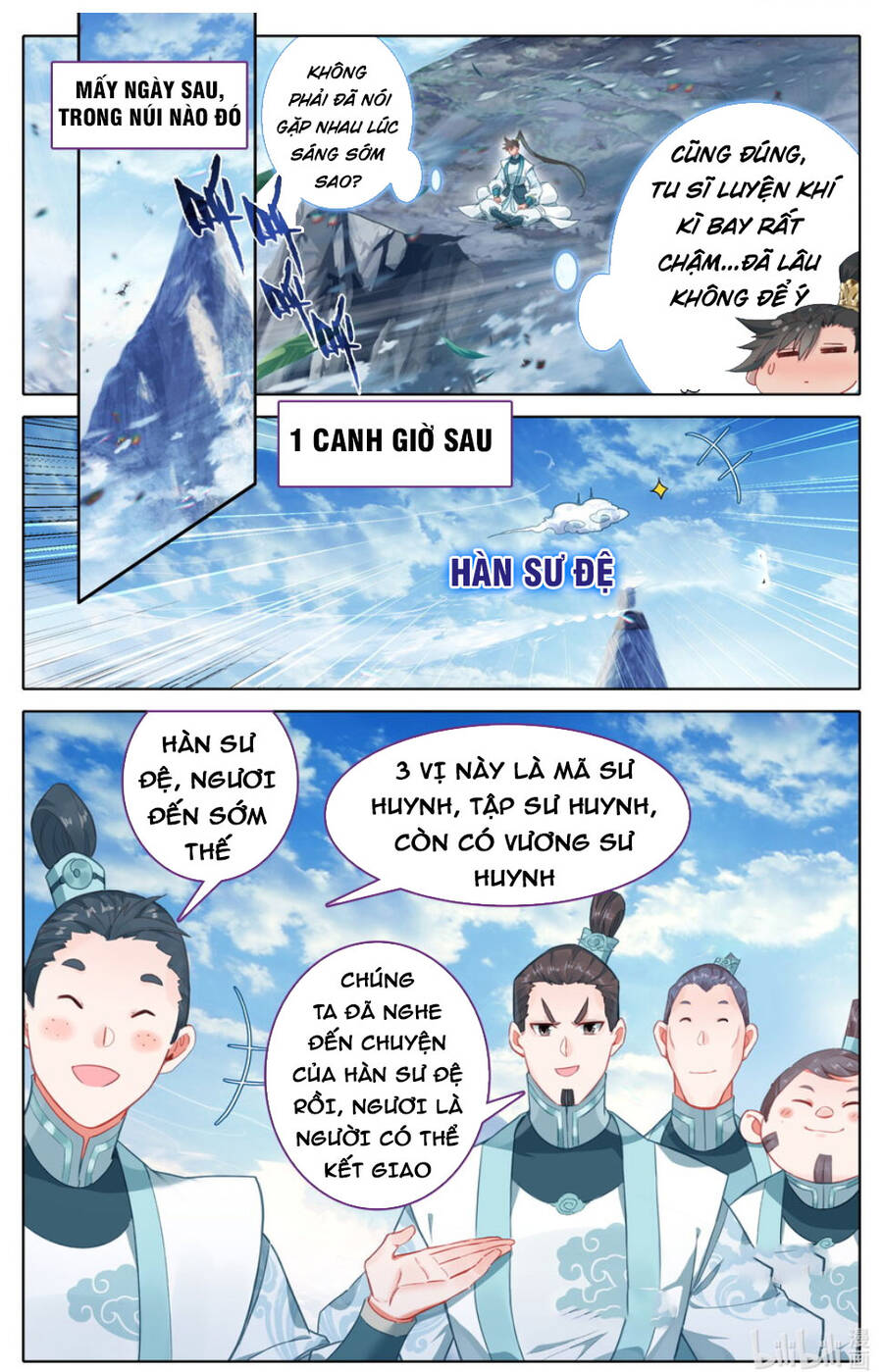 Phàm Nhân Tu Tiên Chapter 289 - Trang 11