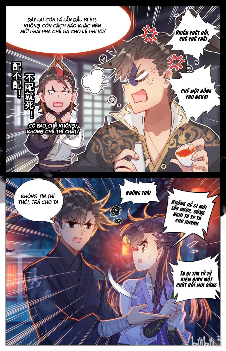 Phàm Nhân Tu Tiên Chapter 49 - Trang 9