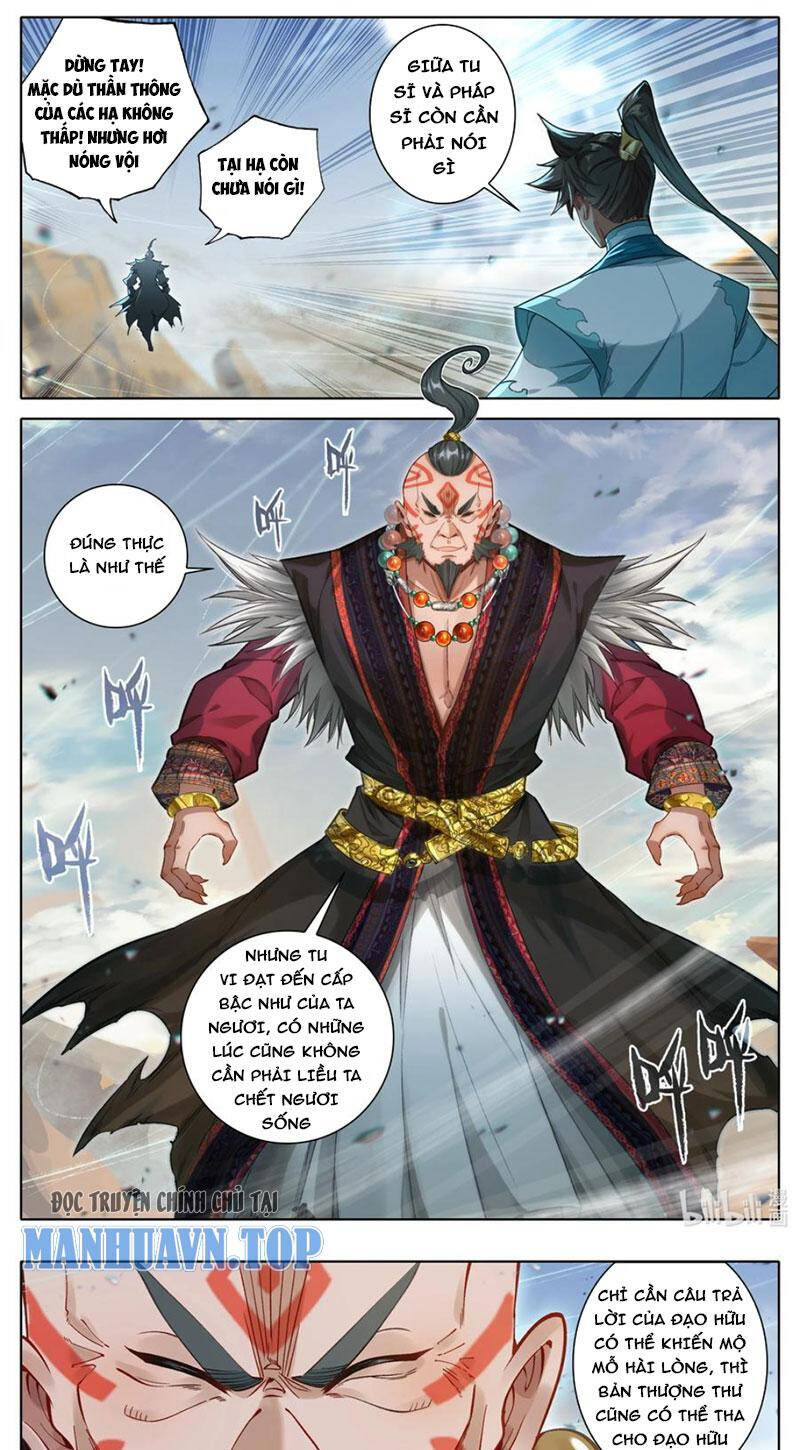 Phàm Nhân Tu Tiên Chapter 320 - Trang 12