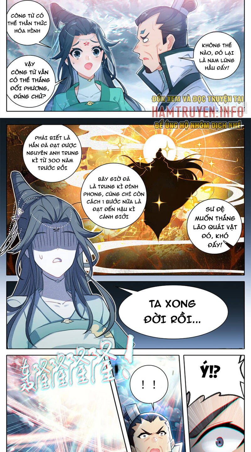 Phàm Nhân Tu Tiên Chapter 315 - Trang 12