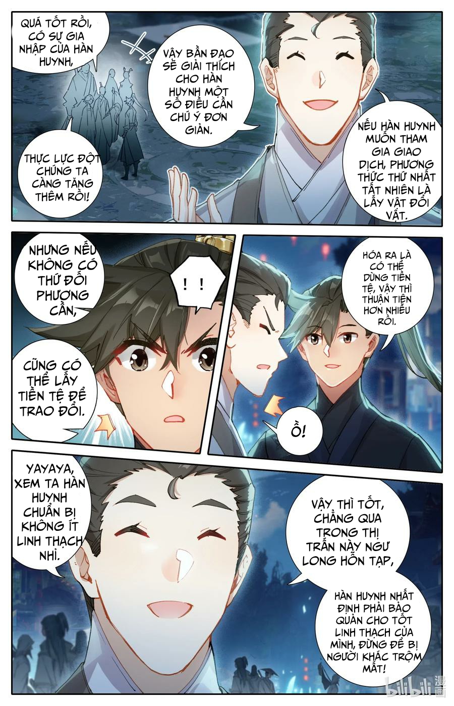 Phàm Nhân Tu Tiên Chapter 59 - Trang 1