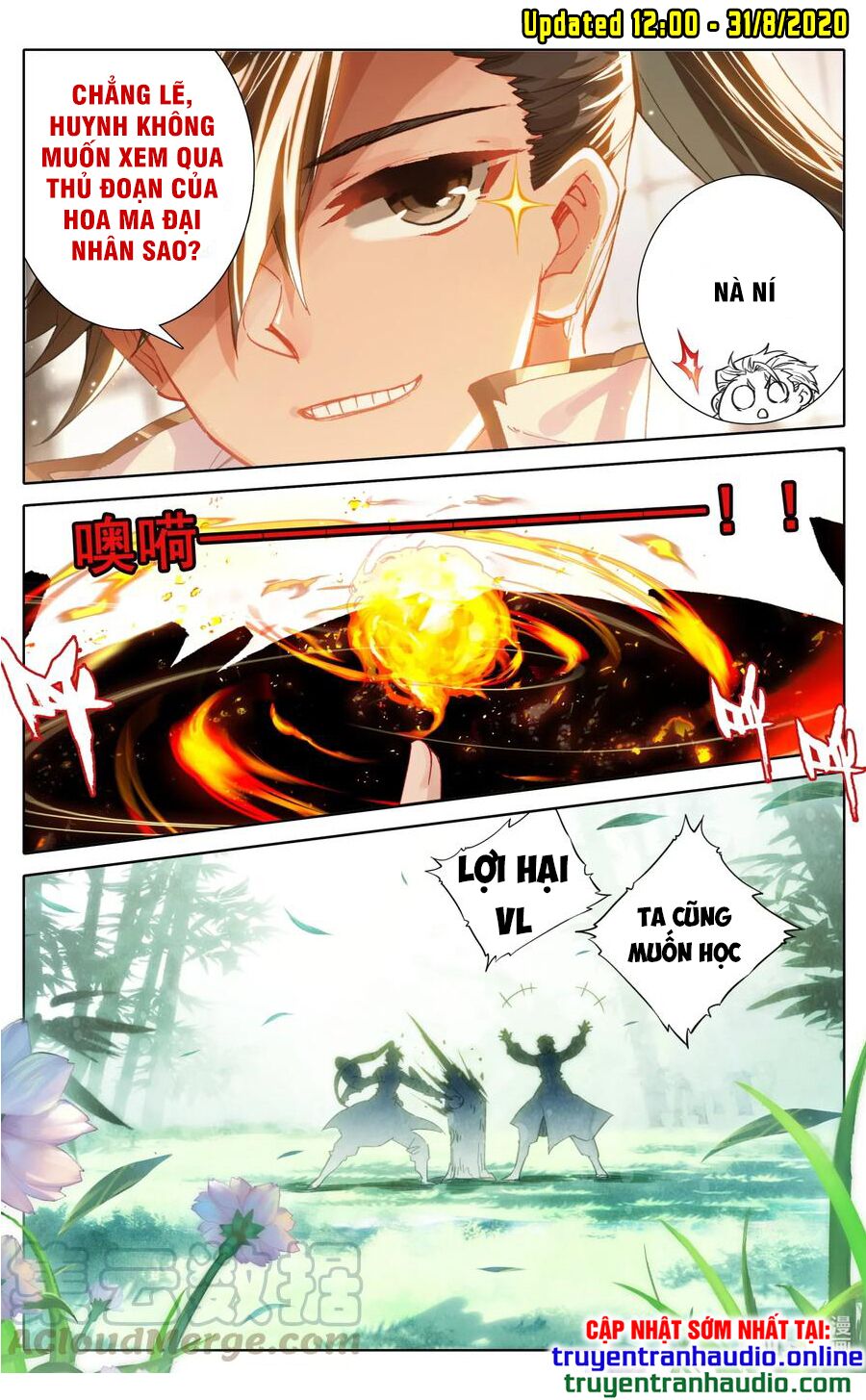 Phàm Nhân Tu Tiên Chapter 42 - Trang 4