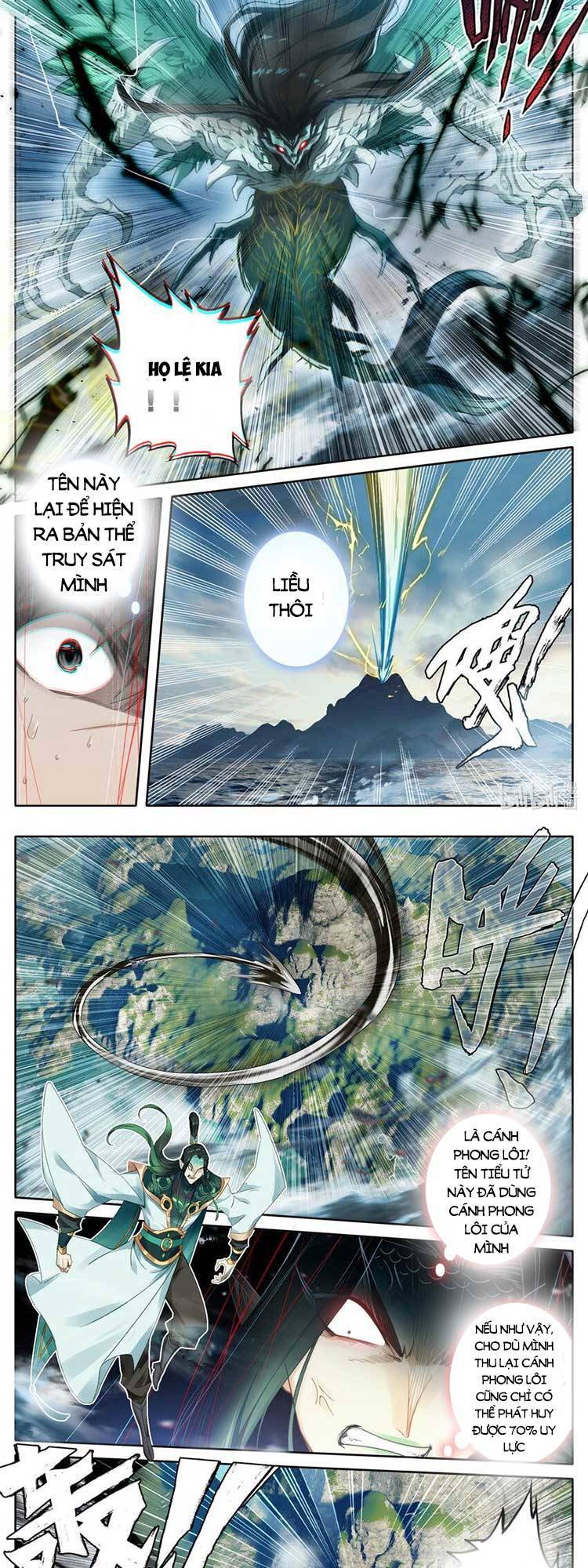 Phàm Nhân Tu Tiên Chapter 269 - Trang 4