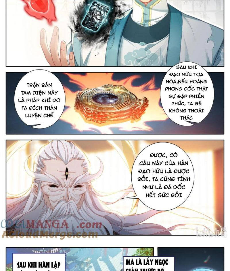 Phàm Nhân Tu Tiên Chapter 333 - Trang 2