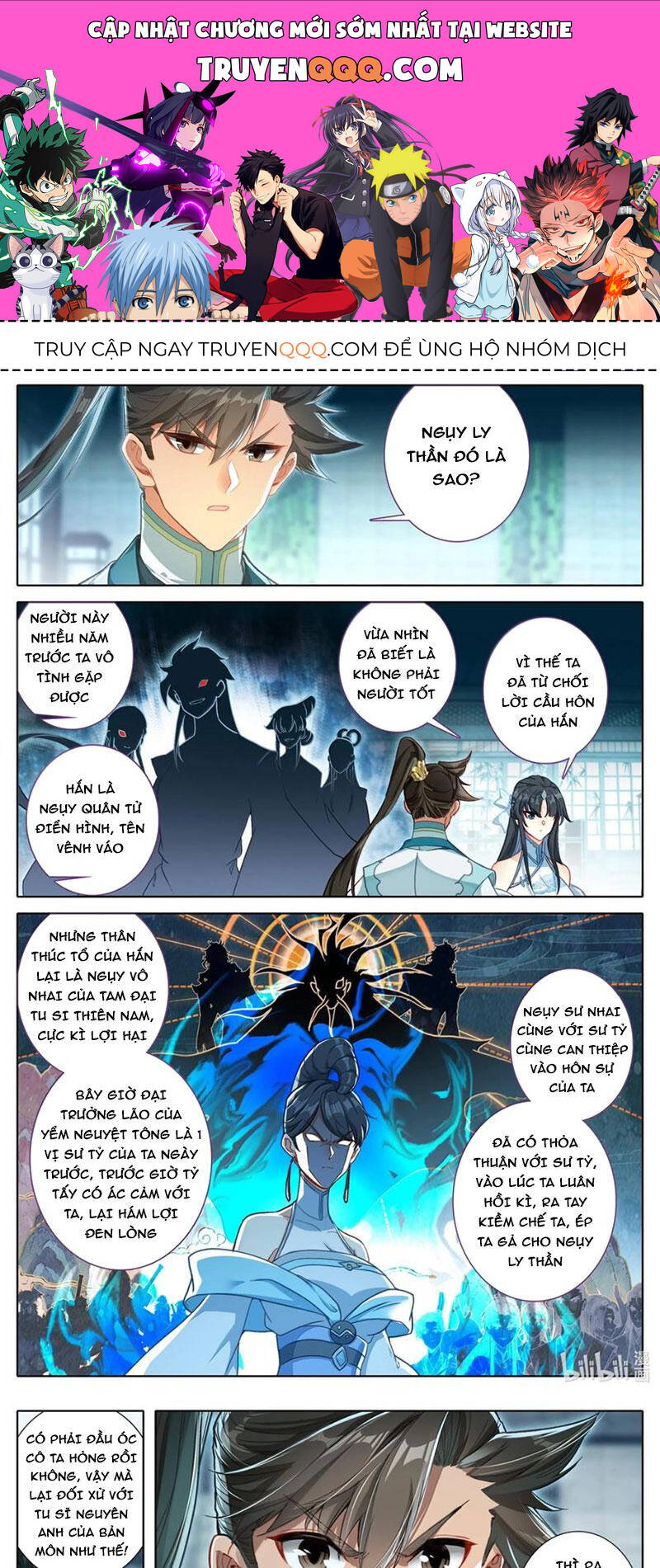 Phàm Nhân Tu Tiên Chapter 329 - Trang 0