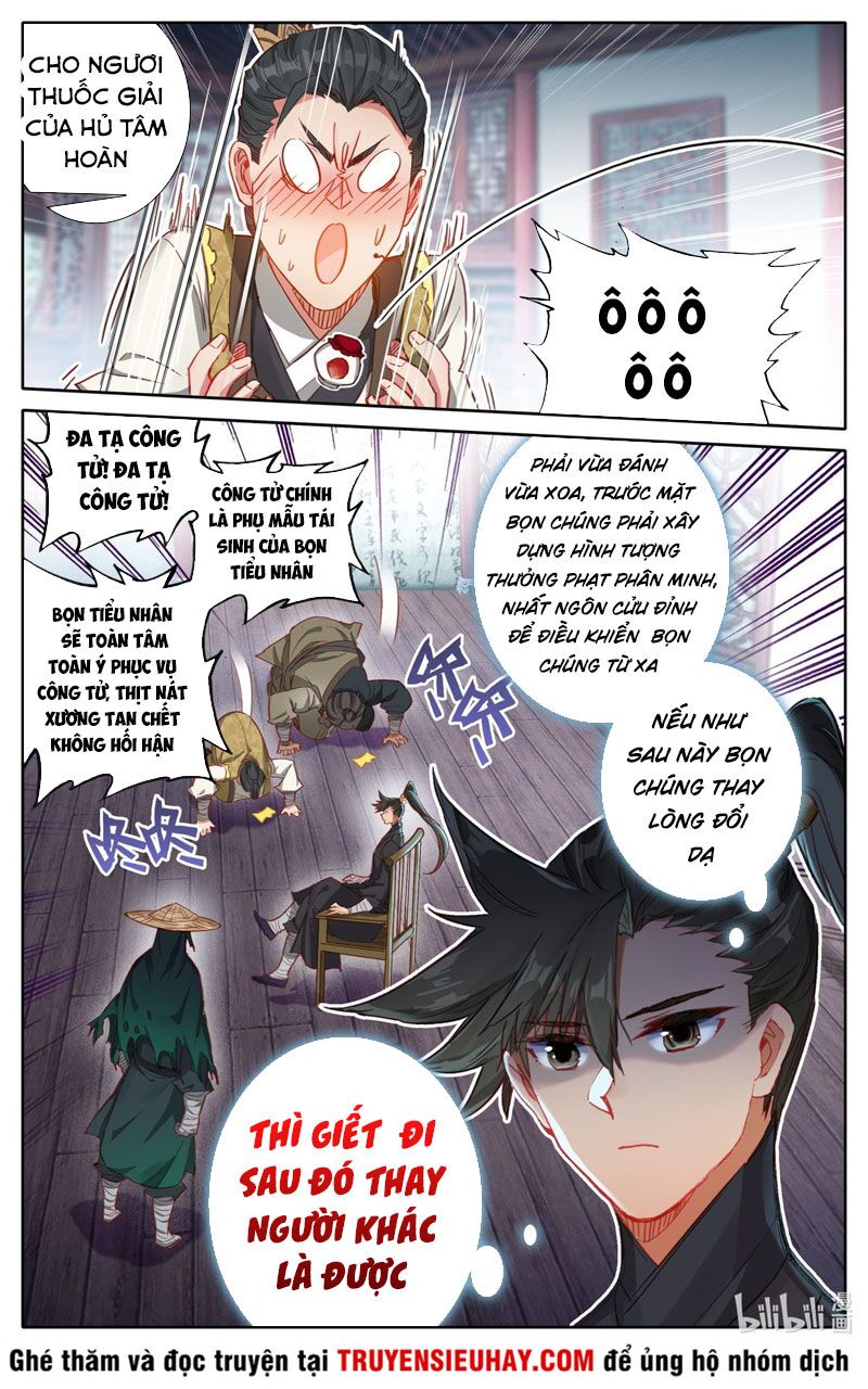 Phàm Nhân Tu Tiên Chapter 55 - Trang 7