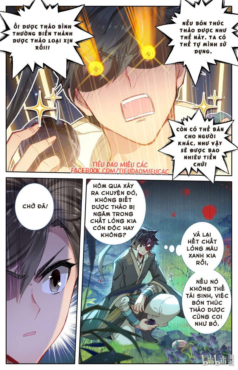 Phàm Nhân Tu Tiên Chapter 10 - Trang 17