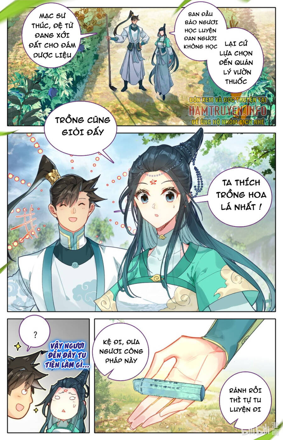 Phàm Nhân Tu Tiên Chapter 289 - Trang 0