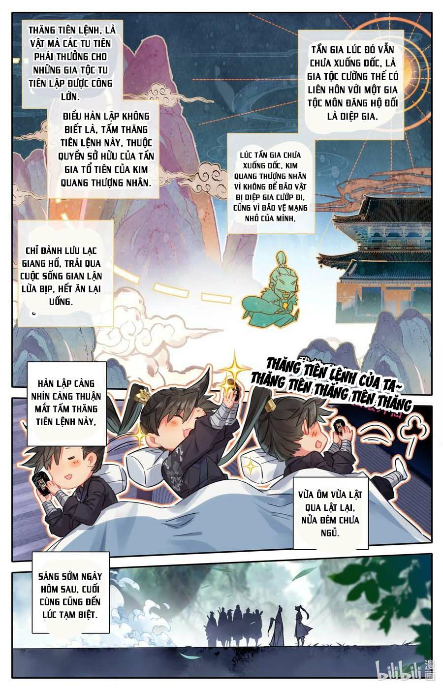 Phàm Nhân Tu Tiên Chapter 64 - Trang 12