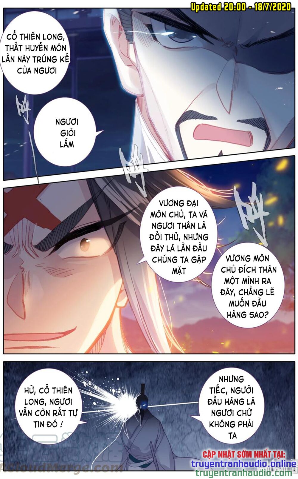 Phàm Nhân Tu Tiên Chapter 31 - Trang 1