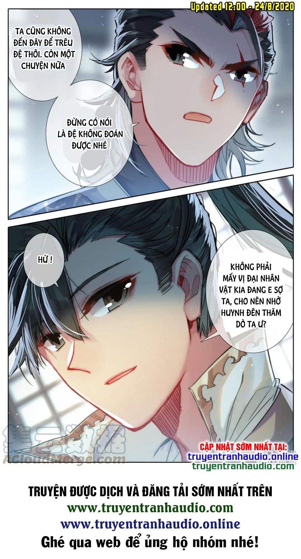 Phàm Nhân Tu Tiên Chapter 41 - Trang 12