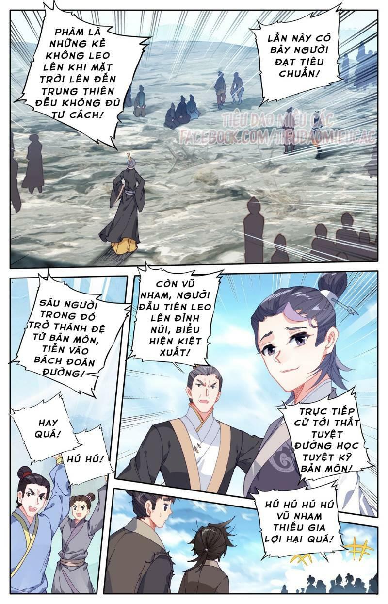 Phàm Nhân Tu Tiên Chapter 3 - Trang 4