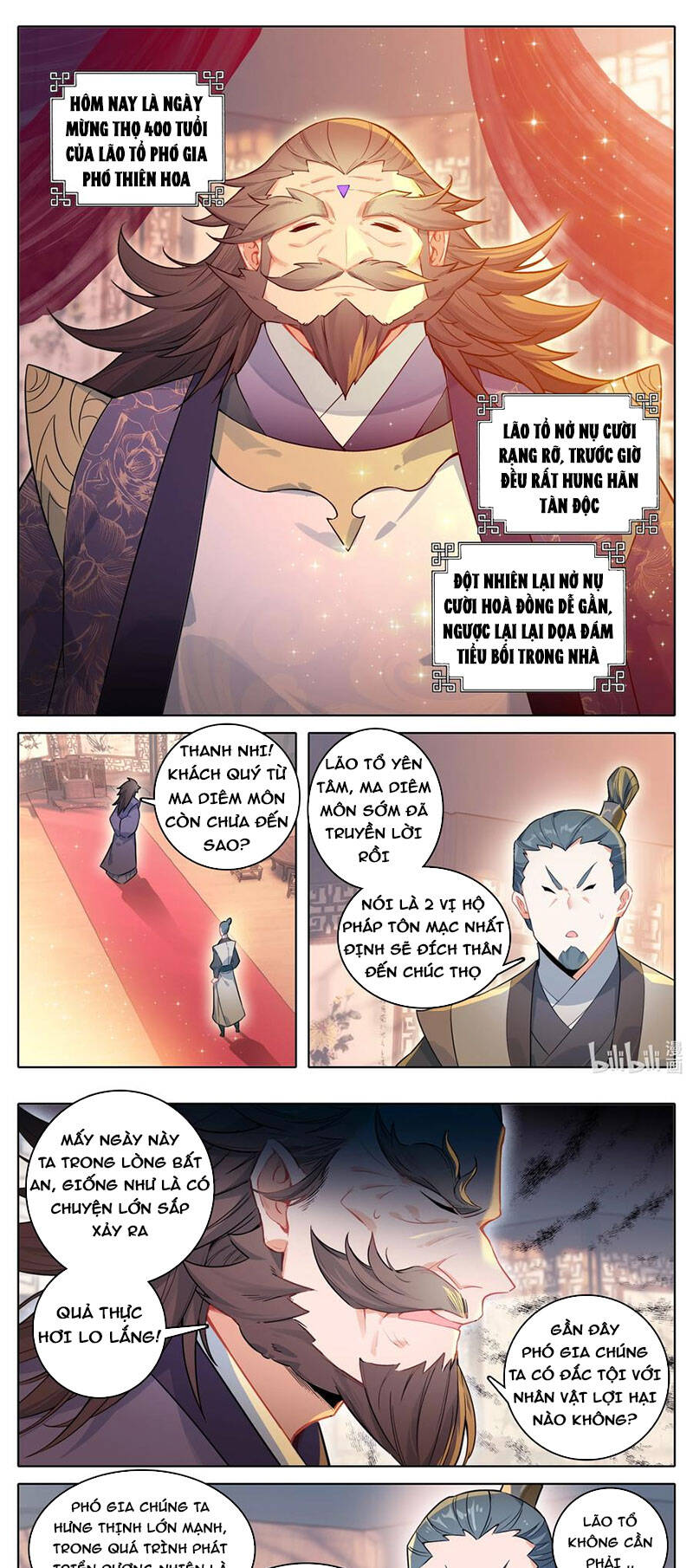 Phàm Nhân Tu Tiên Chapter 307 - Trang 0