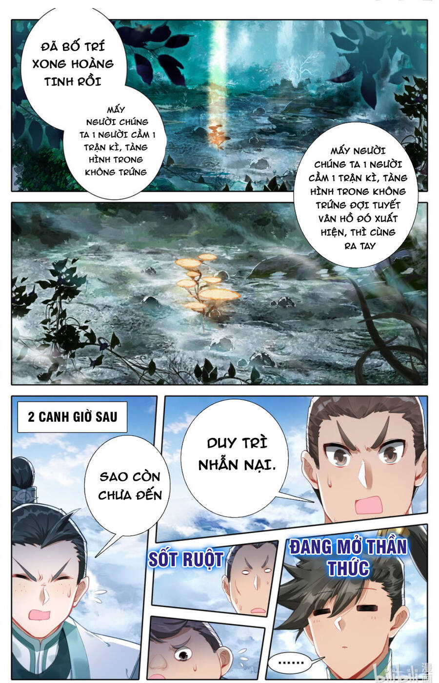 Phàm Nhân Tu Tiên Chapter 289 - Trang 14