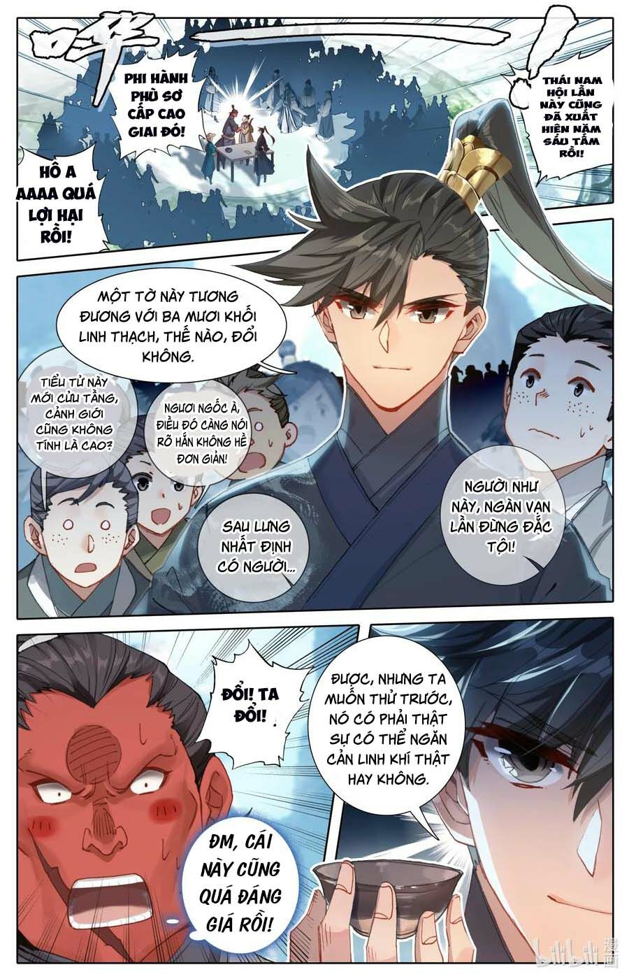 Phàm Nhân Tu Tiên Chapter 64 - Trang 1