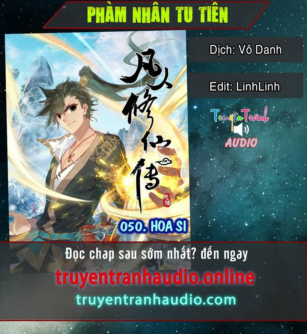 Phàm Nhân Tu Tiên Chapter 50 - Trang 0