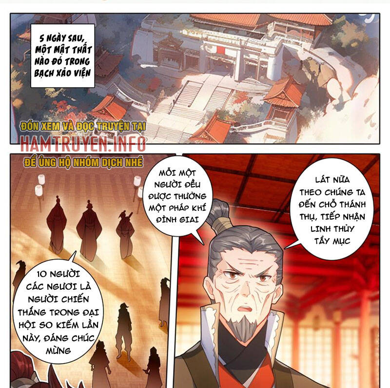 Phàm Nhân Tu Tiên Chapter 298 - Trang 0