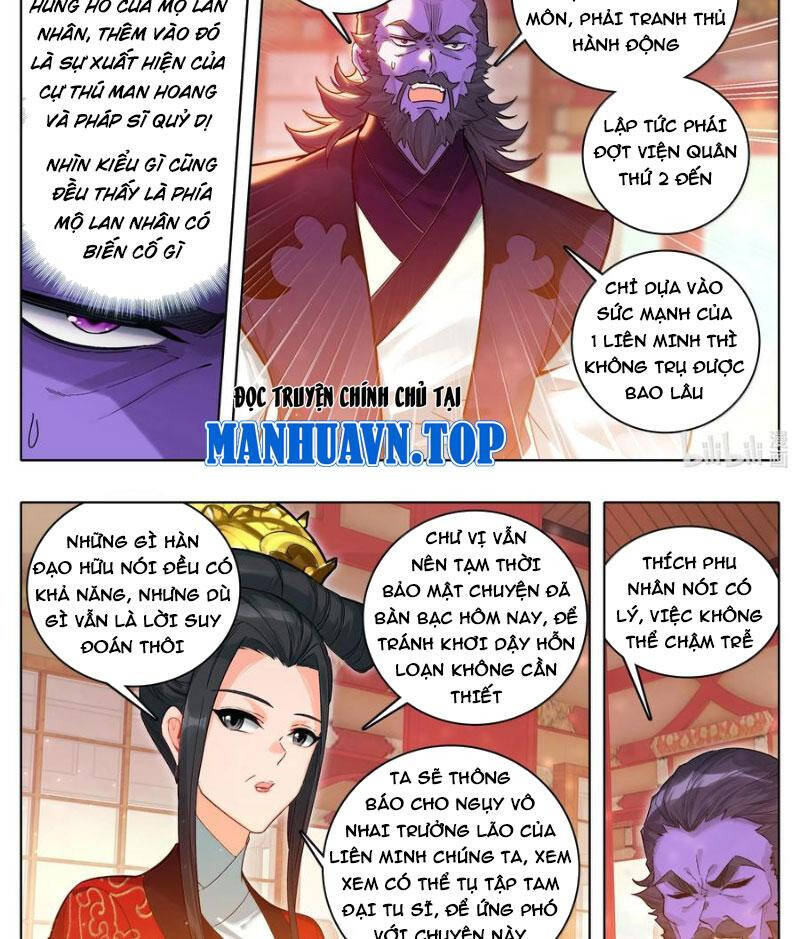 Phàm Nhân Tu Tiên Chapter 332 - Trang 1