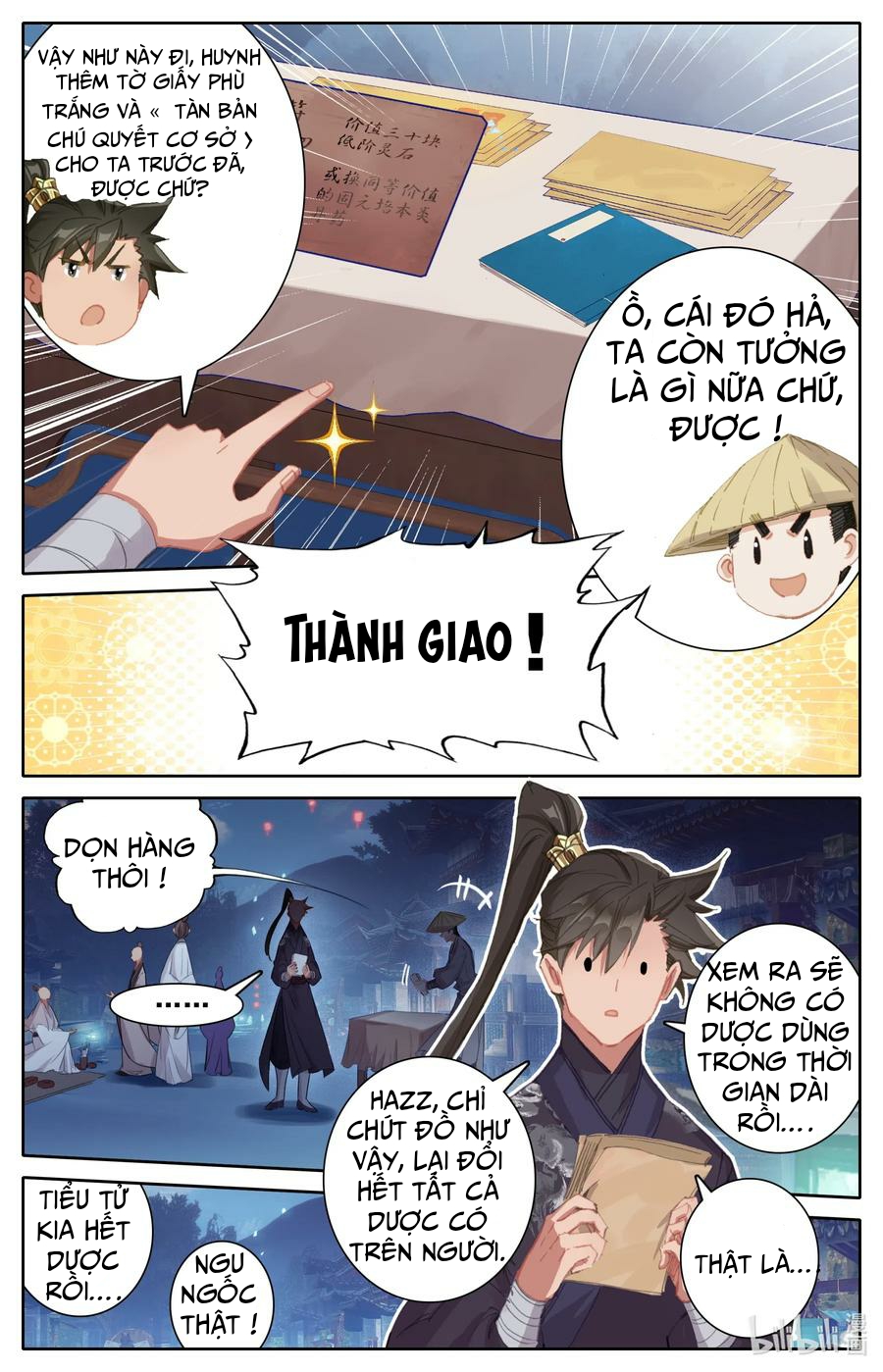 Phàm Nhân Tu Tiên Chapter 59 - Trang 11