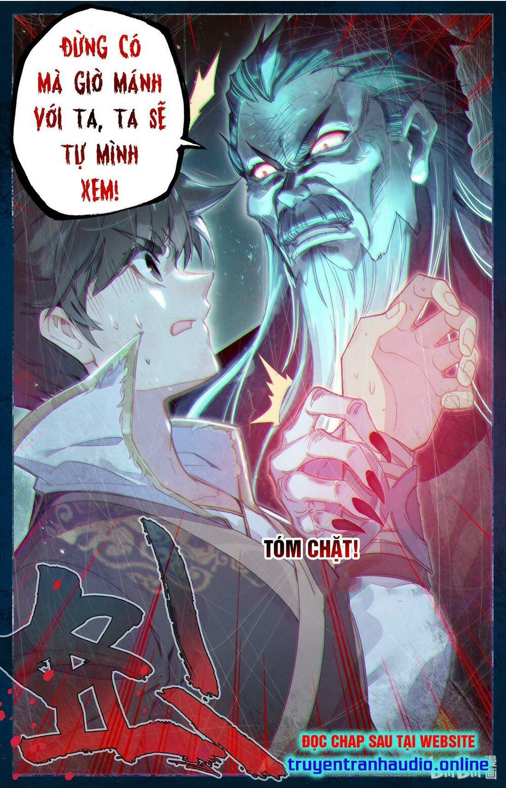 Phàm Nhân Tu Tiên Chapter 11 - Trang 20