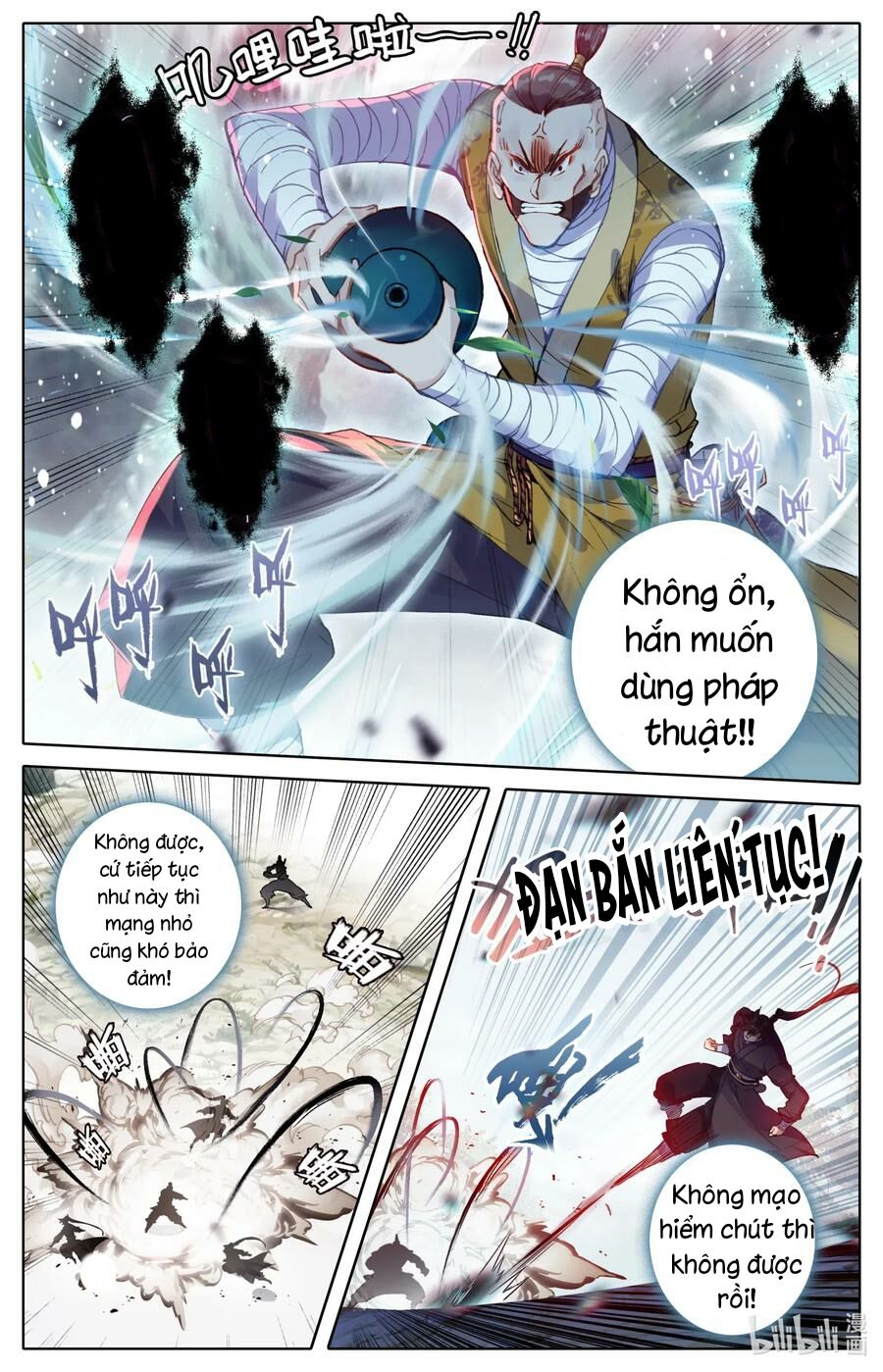 Phàm Nhân Tu Tiên Chapter 66 - Trang 10