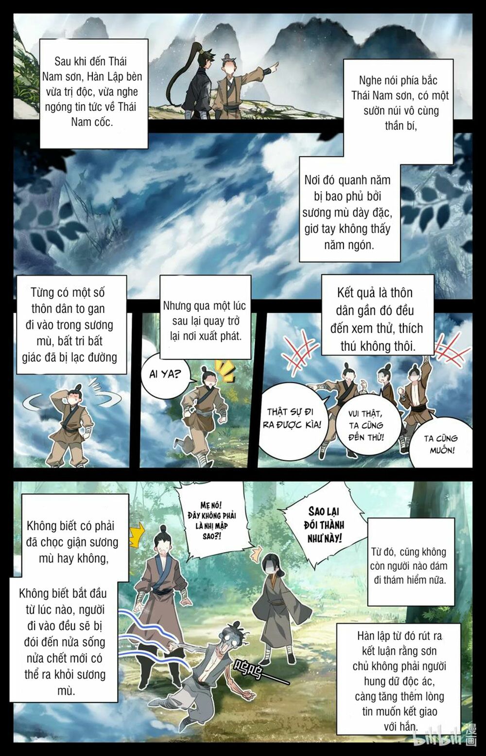 Phàm Nhân Tu Tiên Chapter 56 - Trang 7