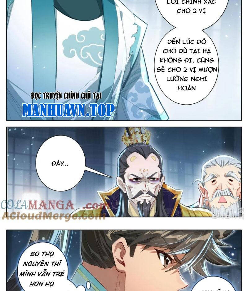 Phàm Nhân Tu Tiên Chapter 333 - Trang 18