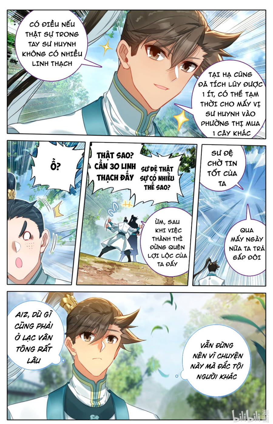 Phàm Nhân Tu Tiên Chapter 289 - Trang 8