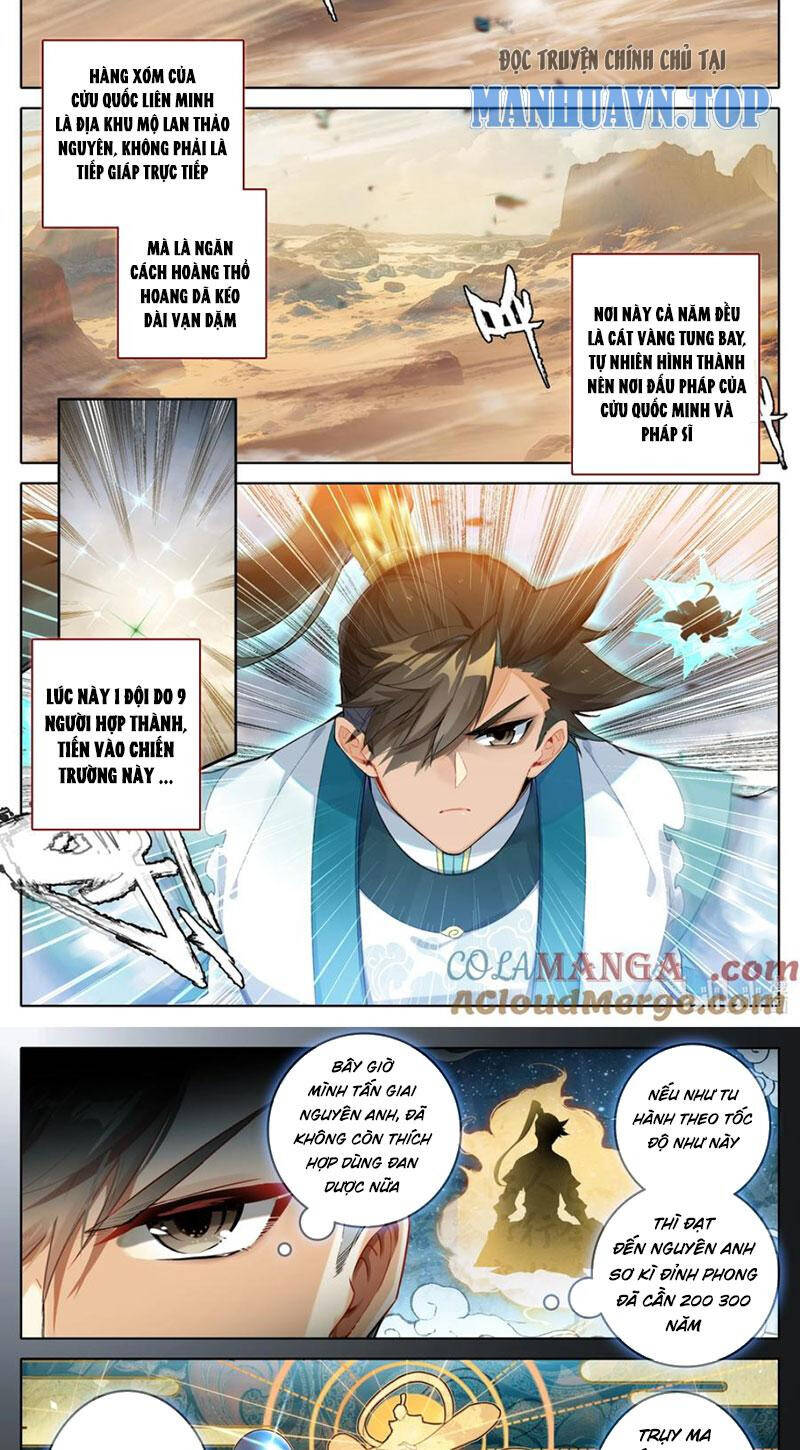 Phàm Nhân Tu Tiên Chapter 320 - Trang 1