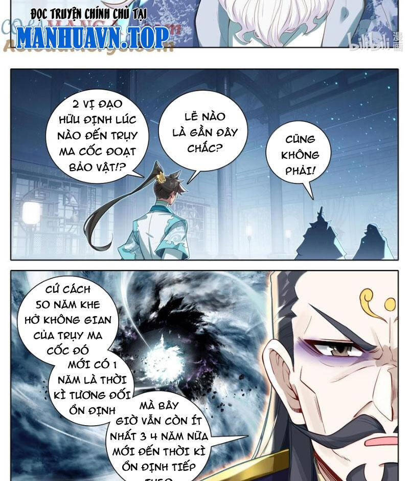 Phàm Nhân Tu Tiên Chapter 333 - Trang 16