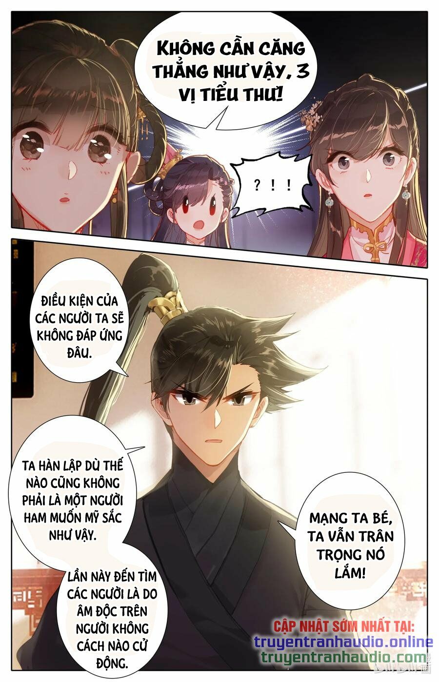 Phàm Nhân Tu Tiên Chapter 53 - Trang 9