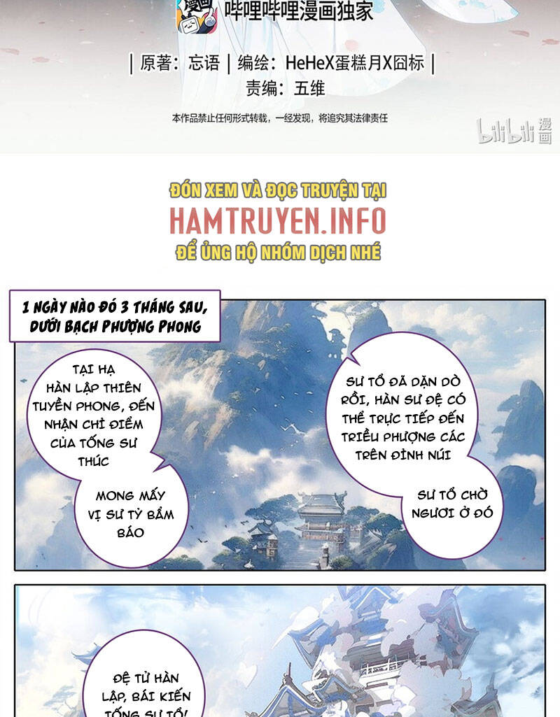 Phàm Nhân Tu Tiên Chapter 297 - Trang 1