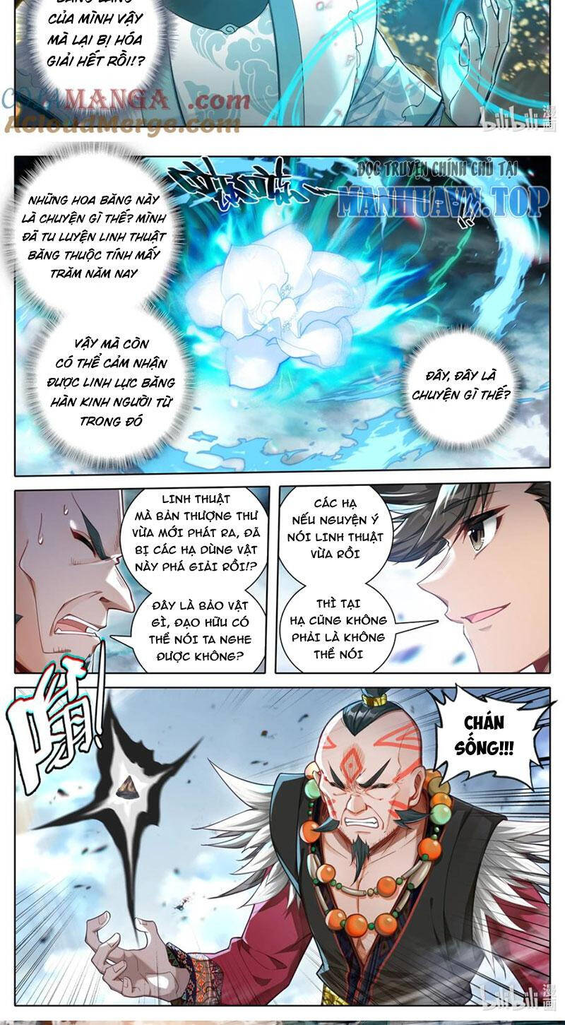 Phàm Nhân Tu Tiên Chapter 321 - Trang 5