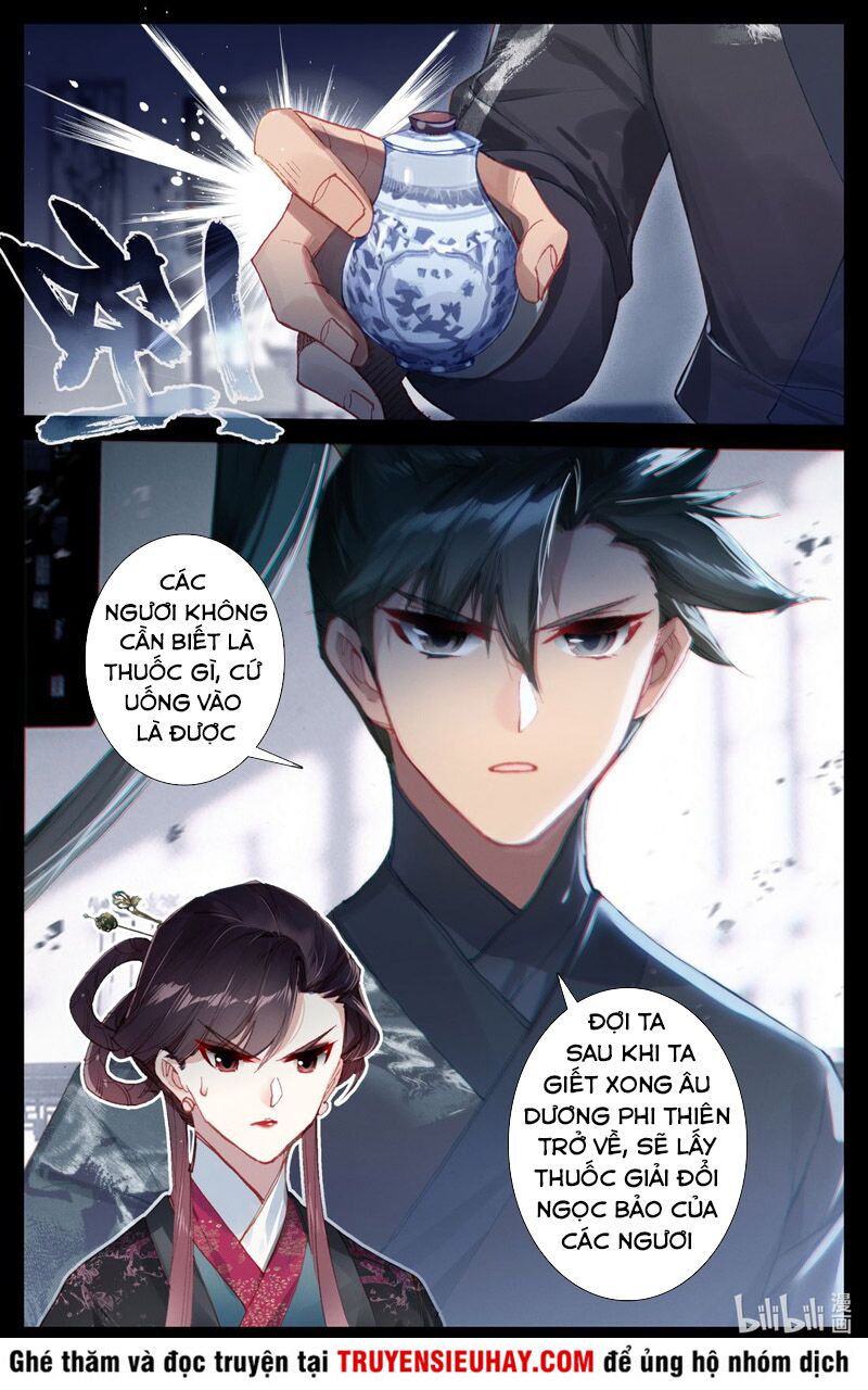 Phàm Nhân Tu Tiên Chapter 54 - Trang 0