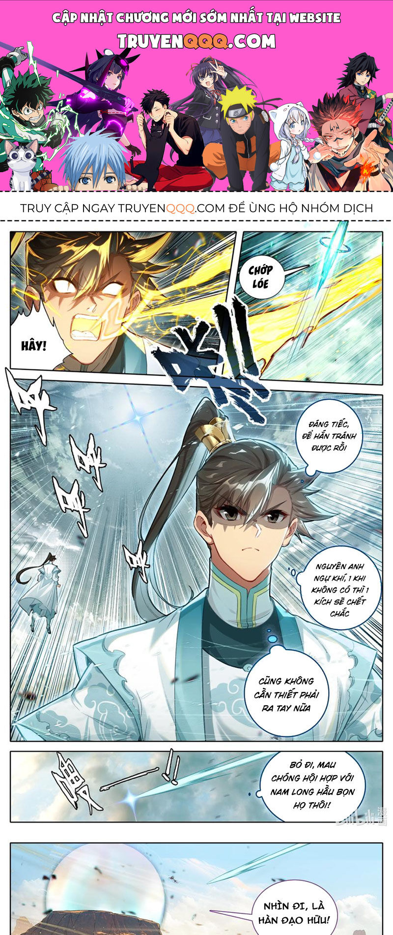 Phàm Nhân Tu Tiên Chapter 322 - Trang 0