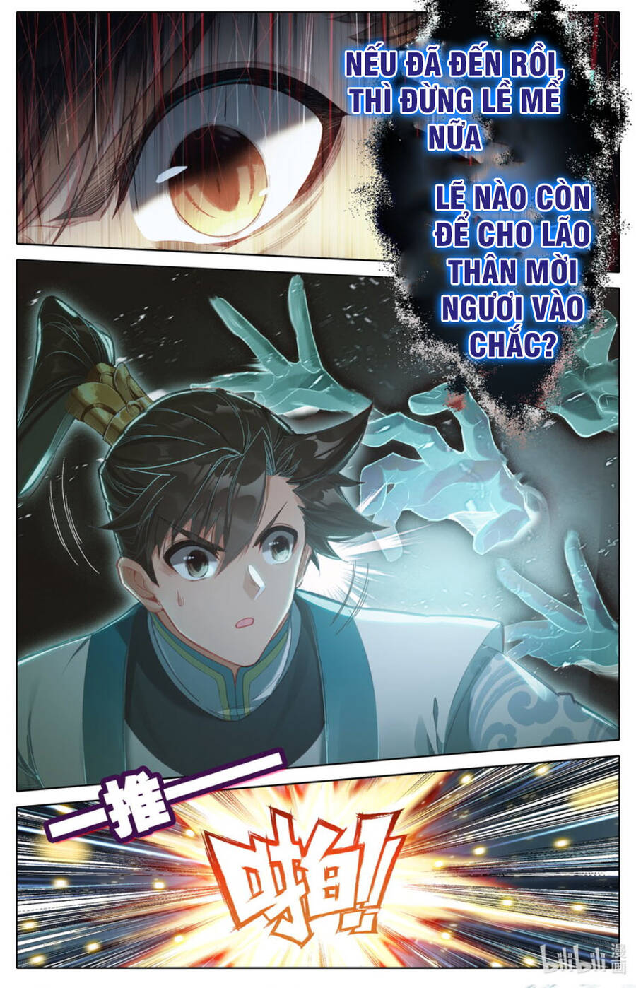 Phàm Nhân Tu Tiên Chapter 290 - Trang 12