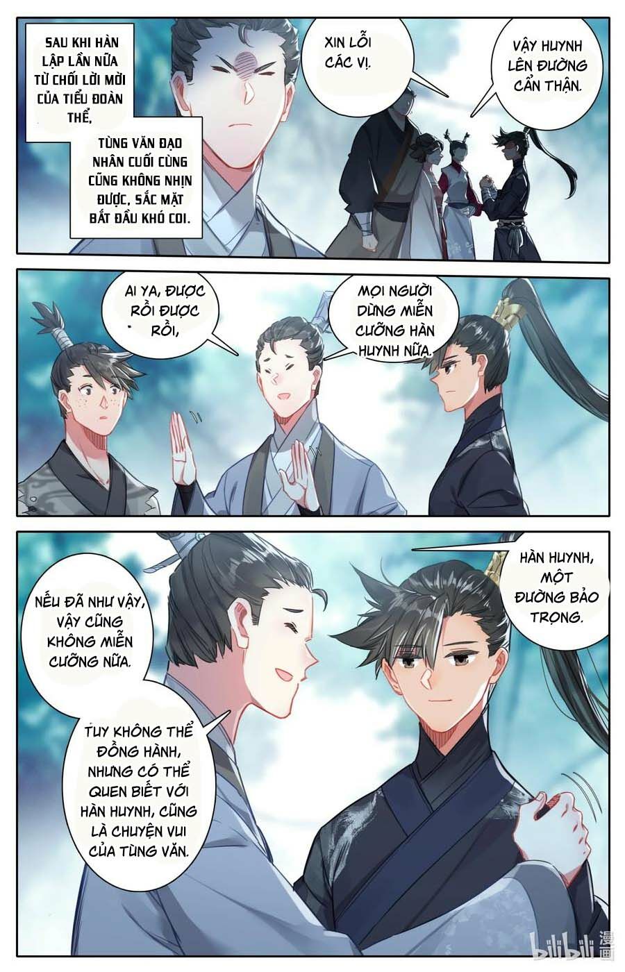 Phàm Nhân Tu Tiên Chapter 64 - Trang 13