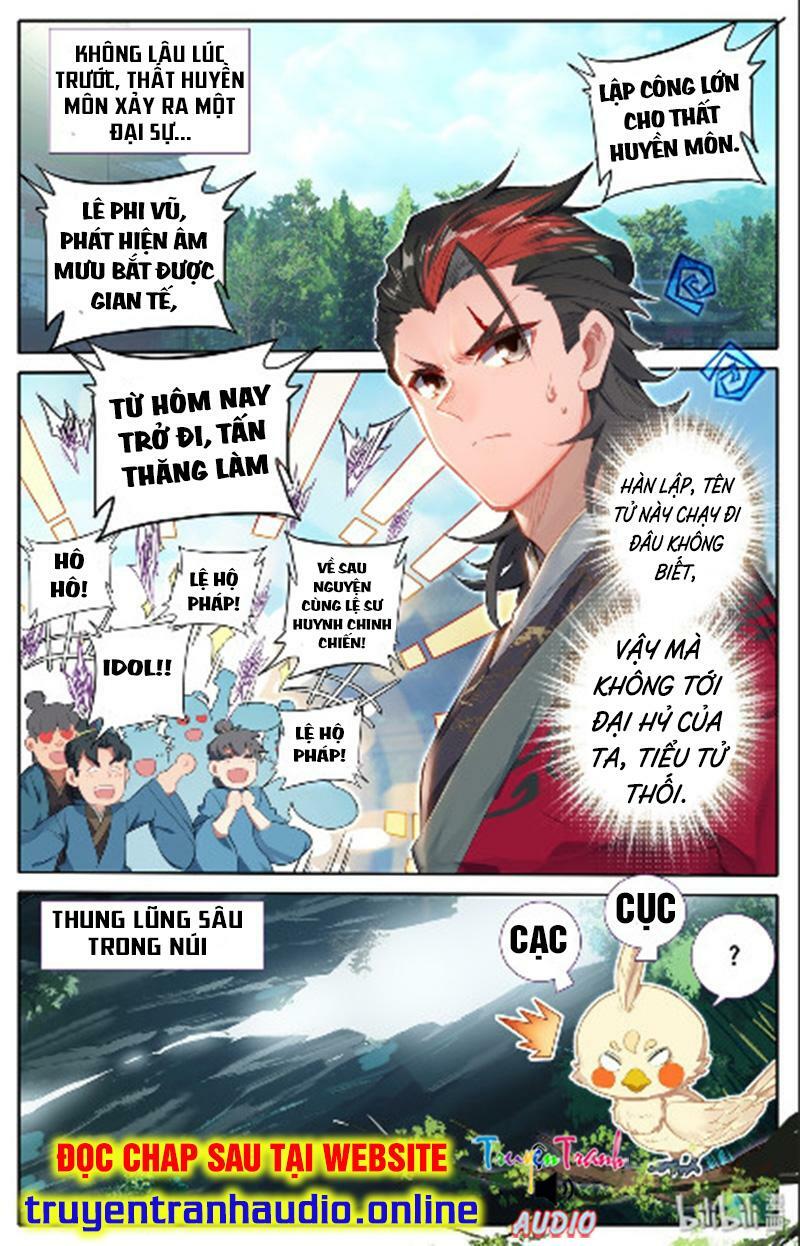 Phàm Nhân Tu Tiên Chapter 16 - Trang 1