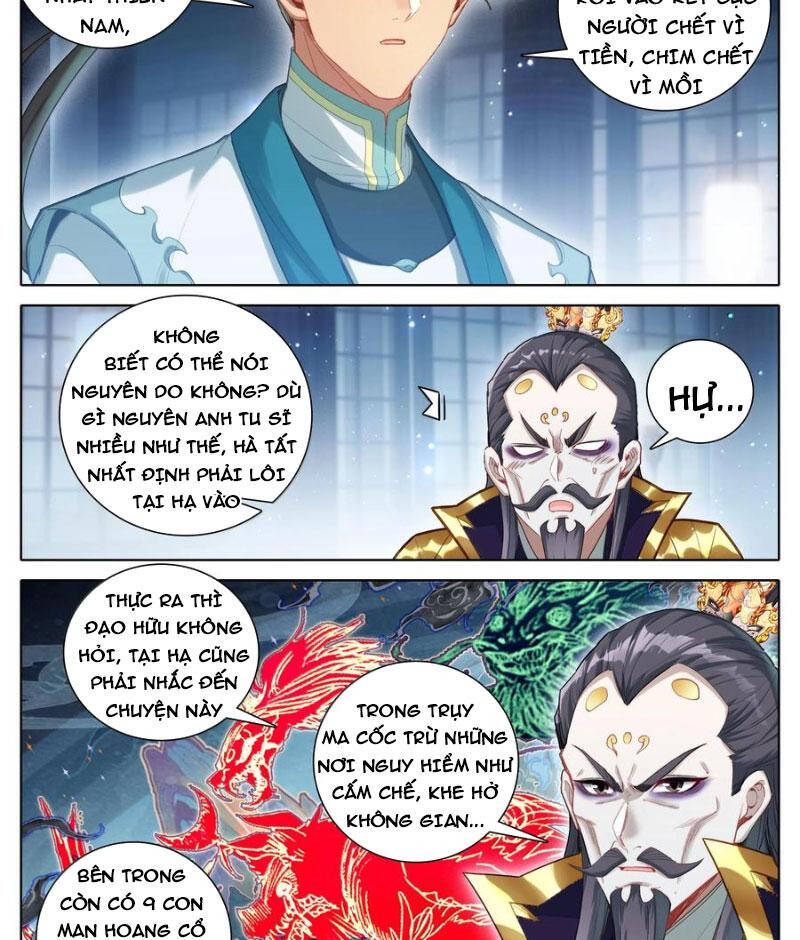 Phàm Nhân Tu Tiên Chapter 333 - Trang 11