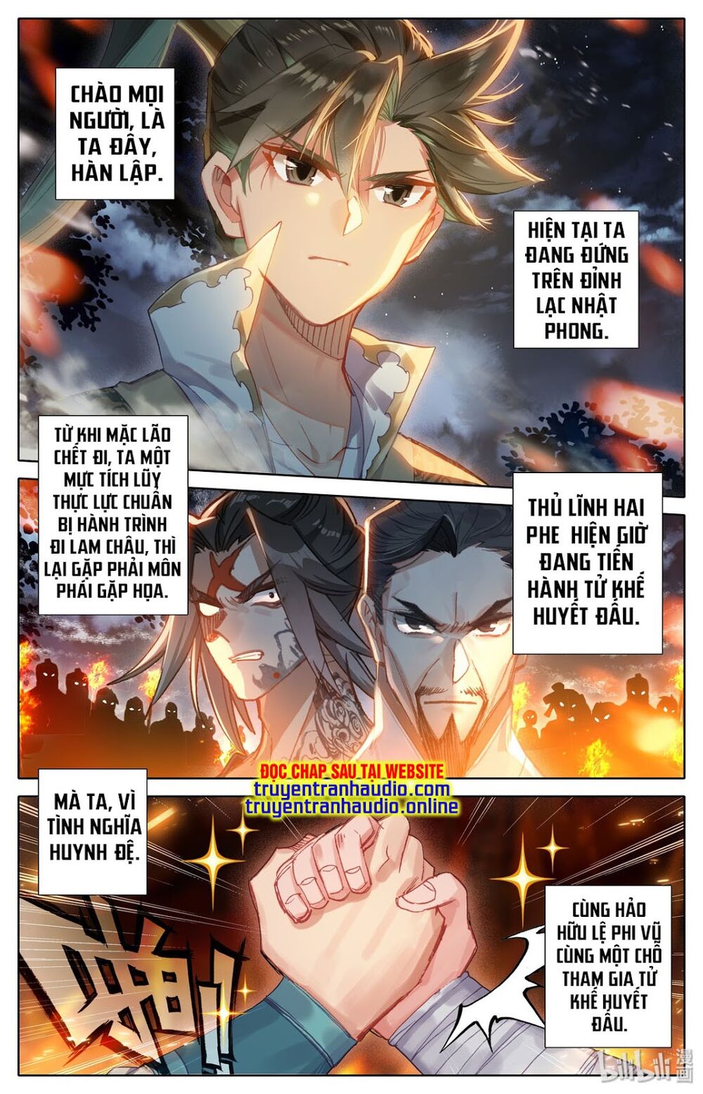 Phàm Nhân Tu Tiên Chapter 34 - Trang 1